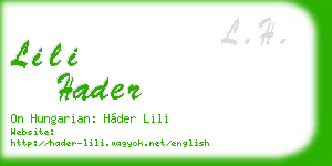 lili hader business card